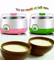 Doi Maker-1 Liter