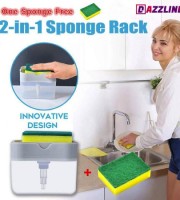 Liquid Soap Dispenser With Washing Sponge | 2-in-1