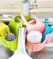 Kitchen Hanging Drain Basket Bag Portable Kitchen Basket Home