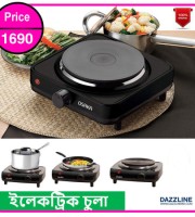 Electric Hot Plate