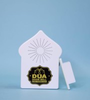 Doa Door Bell | Rechargeable