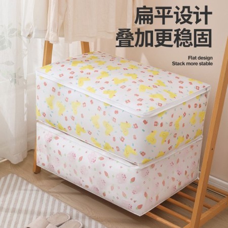 (২ পিস) Blanket Bag | Chaina Fabric