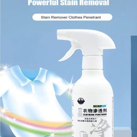 (২ পিস) Powerful Stain Removal (যেকোনো দাগ উঠবে সহজেই)